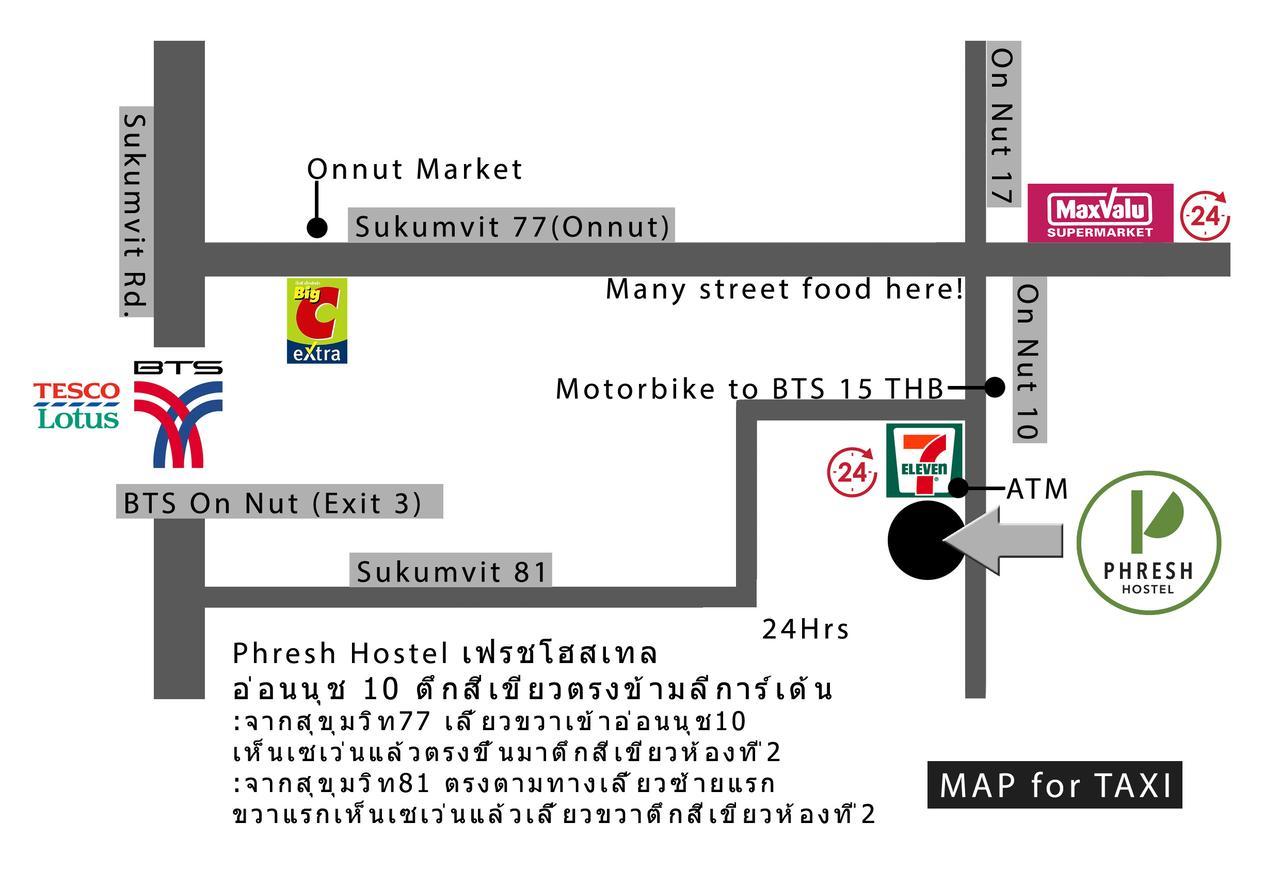 Phresh Hostel Bangkok Zewnętrze zdjęcie